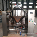 W shape mixer milk tea powder mixing machine